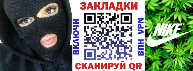 Где купить Нижнеудинск Гашиш Амфетамин Меф мяу мяу A-PVP