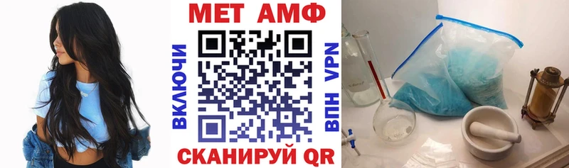 Amphetamine 97%  Нижнеудинск 