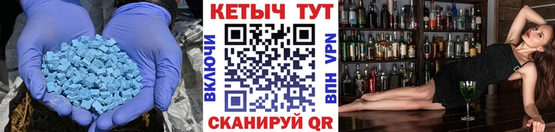 omg ССЫЛКА Нижнеудинск Кетамин VHQ где найти наркотики