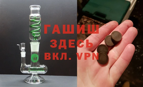 герыч Алзамай