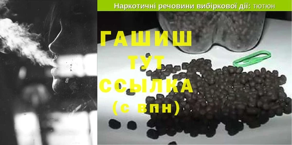 герыч Алзамай