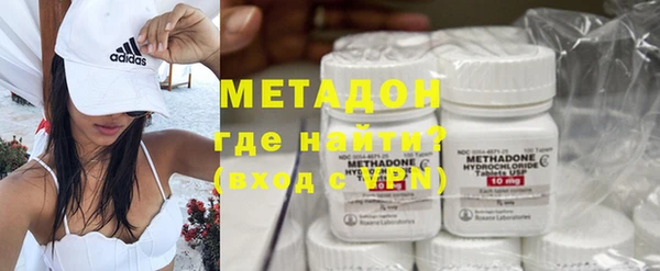 марки nbome Алексеевка