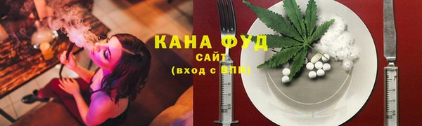 марки nbome Алексеевка