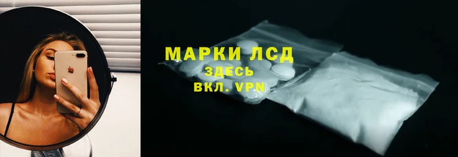 ешки Алексин