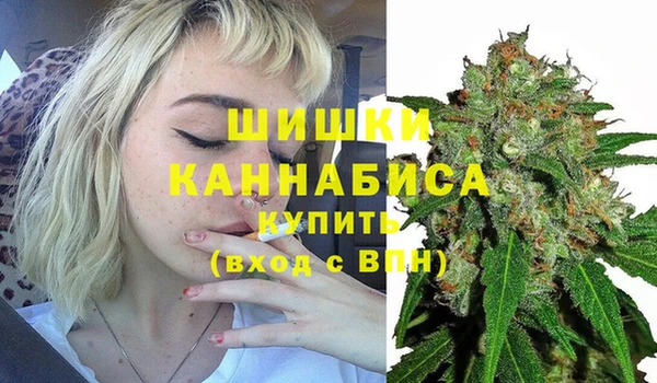 марки nbome Алексеевка