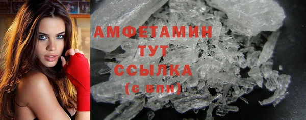 марки nbome Алексеевка