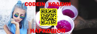 прущие крисы Можга