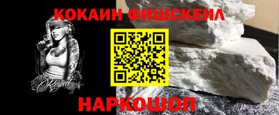 экстази Можайск