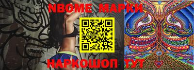 прущие крисы Можга