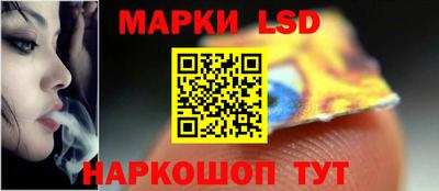 прущие крисы Можга