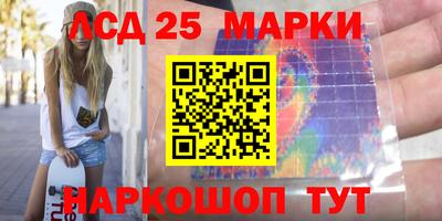 экстази Можайск