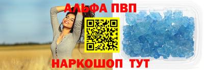 экстази Можайск