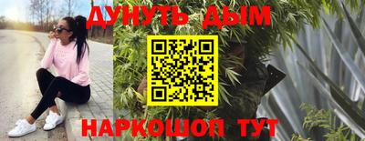прущие крисы Можга
