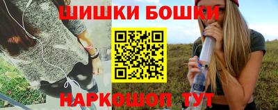 прущие крисы Можга