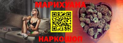 прущие крисы Можга