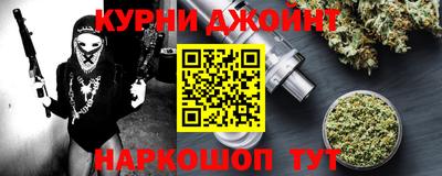 экстази Можайск