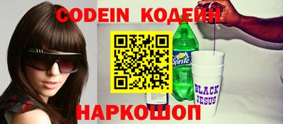 прущие крисы Можга