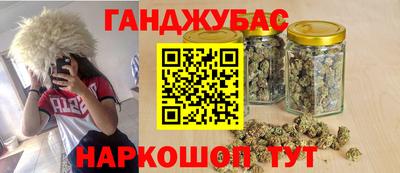 эйфоретик Моздок