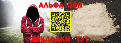 прущие крисы Можга
