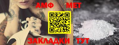 экстази Можайск