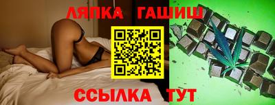 эйфоретик Моздок