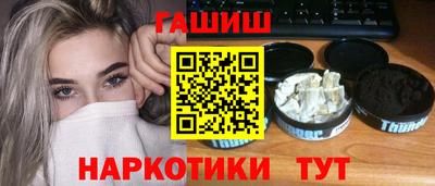 прущие крисы Можга