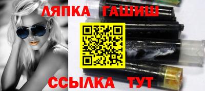 экстази Можайск