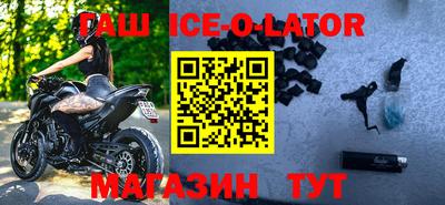 экстази Можайск