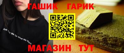 экстази Можайск