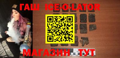 экстази Можайск