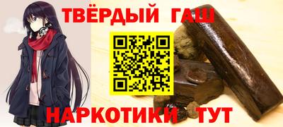 экстази Можайск