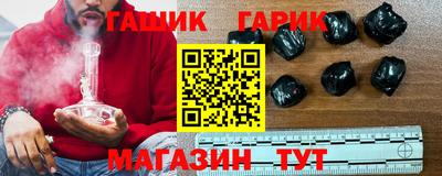 эйфоретик Моздок