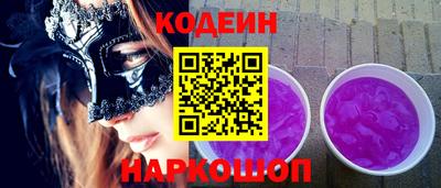 прущие крисы Можга