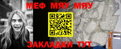 экстази Можайск