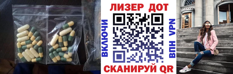 ОМГ ОМГ ONION  Нижнеудинск  Лсд 25 экстази кислота 