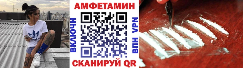 Первитин мет  Нижнеудинск 