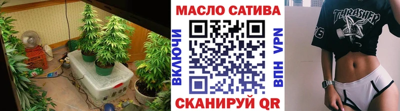 закладки  Нижнеудинск  Дистиллят ТГК Wax 