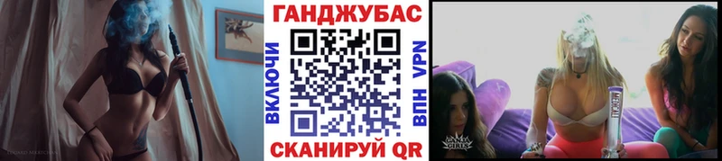 блэк спрут как зайти  сколько стоит  Нижнеудинск  Канабис THC 21% 